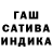 Печенье с ТГК марихуана Nurqalam