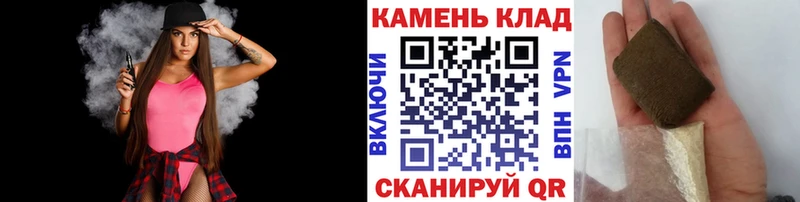 Гашиш AMNESIA HAZE  Нерчинск 