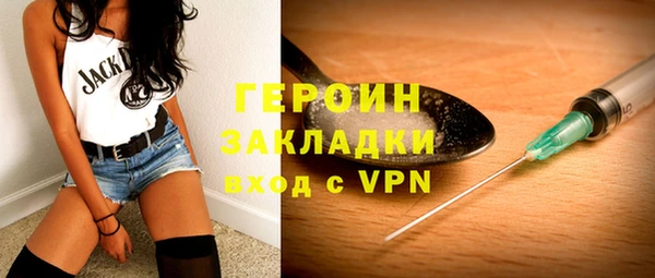 гашишное масло Ладушкин