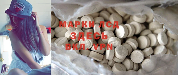 твердый Осташков