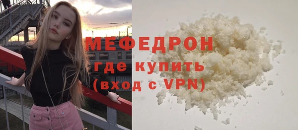 твердый Осташков
