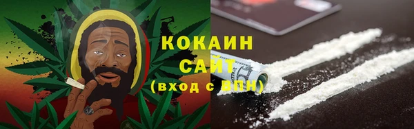 меф VHQ Остров