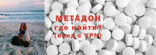 твердый Осташков