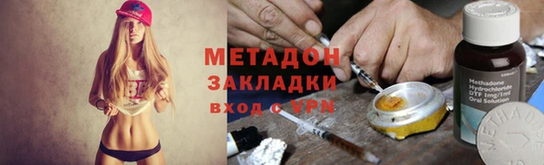 твердый Осташков