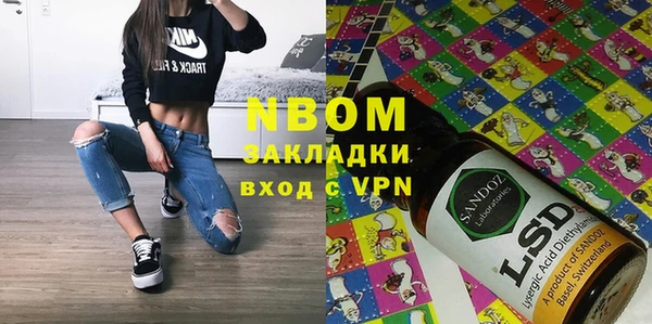 твердый Осташков