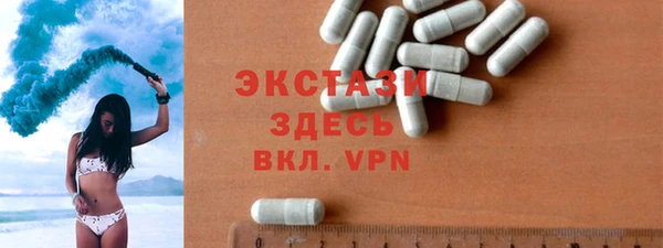 твердый Осташков