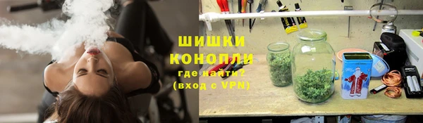 меф VHQ Остров