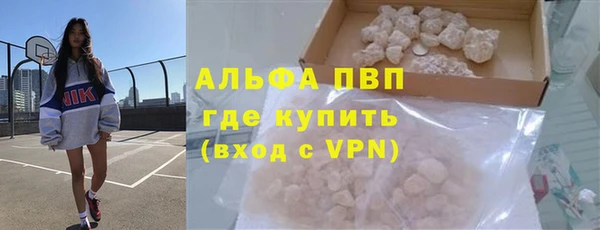 меф VHQ Остров
