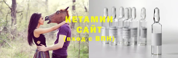 гашишное масло Ладушкин
