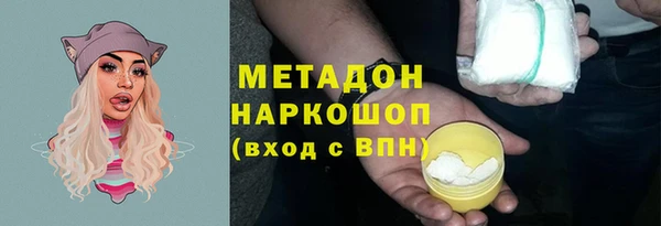 ECSTASY Лагань