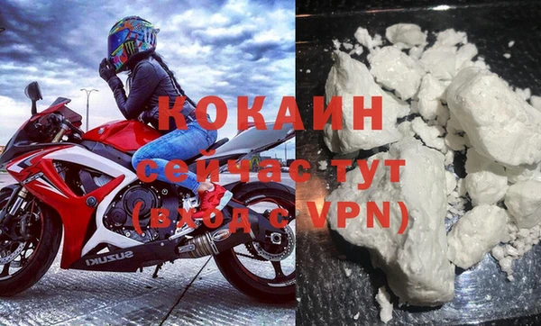 гашишное масло Ладушкин