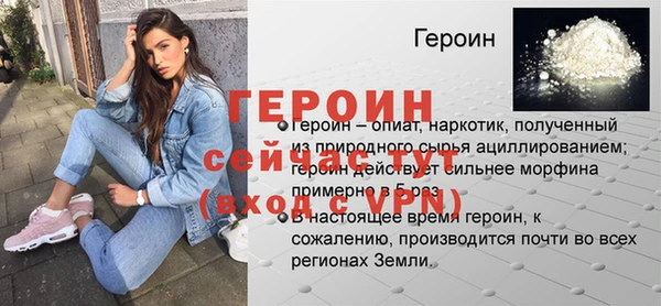 твердый Осташков