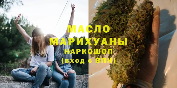 меф VHQ Остров