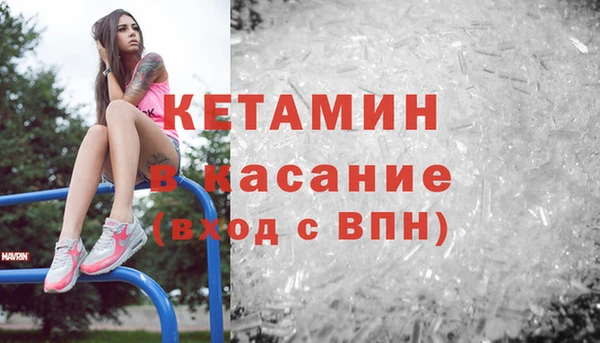 меф VHQ Остров