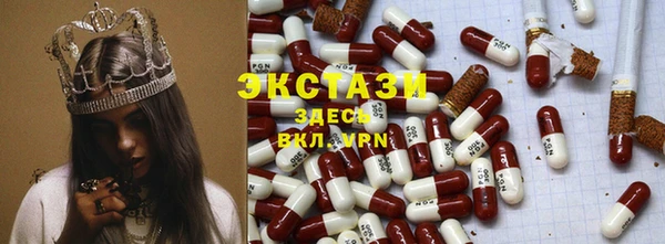 меф VHQ Остров