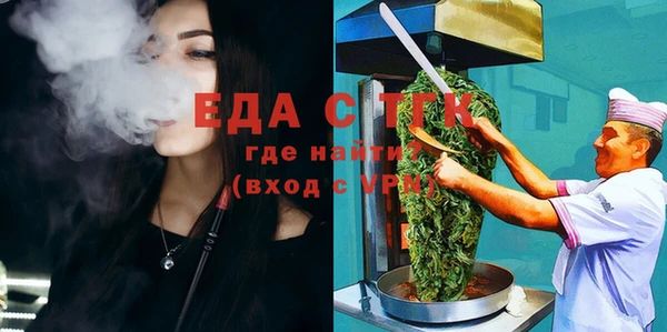 меф VHQ Остров