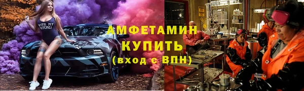 стаф Лабытнанги