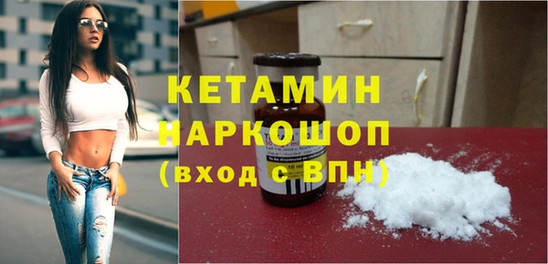 стаф Лабытнанги