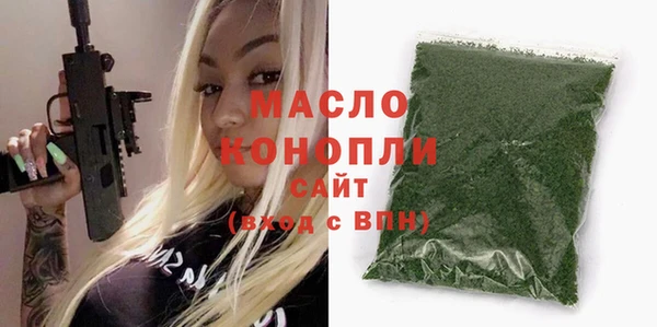 меф VHQ Остров