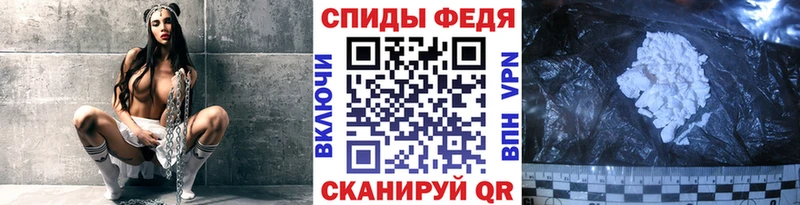 MEGA tor  Нерчинск  Метамфетамин Methamphetamine 